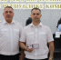 В Коми назначили нового начальника управления по контролю за оборотом наркотиков - Комсомольская Правда