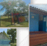 В Тува задержан кызылчанин за избиение палкой воспитанников детского лагеря - 1-LINE