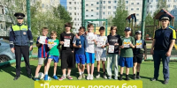 Югре стартует профилактическая акция «Детству – дороги без ДТП» - Городское поселение Октябрьское