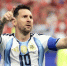 Месси забил 17-й гол на чемпионатах мира | Источник: Fifa.сom - 161.Ru