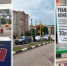 На заправках в Ярославле ввели ограничения на продажу бензина | Источник: Алина Сардекова / 76.RU - 76.Ru