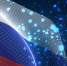 Правительство РФ займётся системным развитием цифровых платформ - ИА Медиа Ток