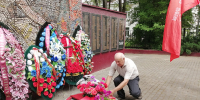 ВИЧУГА: 22 ИЮНЯ 2026 ГОДА - КПРФ