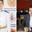 Фото из официального канала Александра Моора в МАКС, автор неизвестен - Tumentoday.Ru