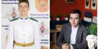 Фото из официального канала Александра Моора в МАКС, автор неизвестен - Tumentoday.Ru