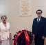 «Их подвиг напоминает нам о самой важной задаче — ценить мир» - Партия Яблоко