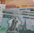 Директора школы в Заполярье оштрафуют за сокрытие производственной травмы - SeverPost.ru