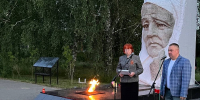 В День памяти и скорби партийцы провели акции по всей Брянщине - Газета Брянские новости