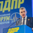 img - ЛДПР