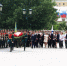 0C6A3827-1.jpg - Управление образования