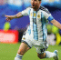 Футболист Месси стал лучшим бомбардиром в истории ЧМ - M24.Ru