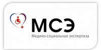 Ретроконверсия – процесс, который затронет всех инвалидов, использующих технические средства реабилитации в программе ИПРА, разработанной до 1 марта 2025 года - Газета Вести Максатихи