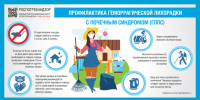 Памятка.jpg - Комитет молодежной политики