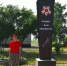 SdLb0YFNBLubsQeTJ2olQozg5NAtHQAxLZHzPxqFPxOQBKpspjLUoFdPQnCff-F_es1J1M6Nw1yQZ3PJAOwUh96v - Карасукская и Ордынская Епархия