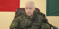 Бастрыкину доложат по делу о девочке, найденной с пьяной парой в центре Москвы - Комсомольская Правда