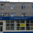 Калининская ЦРКБ отметила 55-летний юбилей - OTveri.Info