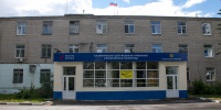 Калининская ЦРКБ отметила 55-летний юбилей - OTveri.Info