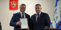Губернатор поздравил с назначением нового председателя Иркутского областного суда - Baikal24.Ru