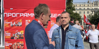 «Герои России останутся в наших сердцах!». Геннадий Зюганов выступил на акции КПРФ 22 июня - КПРФ