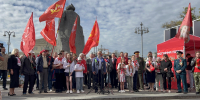 Руководитель фракции КПРФ в Мособлдуме Александр Наумов выступил на митинге в Москве, посвященном Дню памяти и скорби - КПРФ