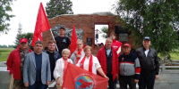 День памяти и скорби в Подольске - КПРФ