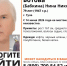 В Туле ищут пропавшую 79-летнюю женщину - Молодой коммунар