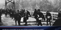 Сегодня мы вспоминаем одну из самых тяжёлых дат в истории нашей страны – День памяти и скорби. - ГТРК Дагестан