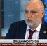 Владимир Рогов: ветераны СВО — курсанты кадровых программ — усилили управленческий потенциал России - РИА Биробиджан