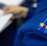 Прокуратура информирует - Городской округ Эгвекинот