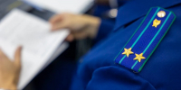 Прокуратура информирует - Городской округ Эгвекинот