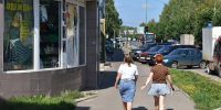 Никогда не отвечайте так на похвалу: Бехтерева объяснила, как поставить внутренний щит от сглаза - ProGorod.Ru