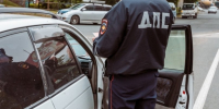 Тематическое фото ИА EAOMedia - ИА Eaomedia.Ru