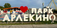 Проведены профилактические визиты - Инспекция гостехнадзора Алтайского края