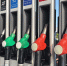 У владельца сети «Нефтьмагистраль» нашли элитную недвижимость на 3 млрд рублей - MosRegToday.Ru