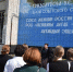В Горно-Алтайске торжественно открыли мурал, посвящённый первой женщине, получившей высокое звание Героя Советского Союза Валентине Гризодубовой - Администрация города