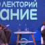 85 лет назад время застыло — Николай Стариков о значении Дня памяти и скорби Источник - MagadanMedia.Ru