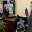 Заседание президиума правительства Хабаровского края началось с минуты молчания - ГТРК Дальневосточная