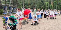 Тематическое фото Пресс-служба министерства социальной защиты Хабаровского края - AmurMedia.Ru