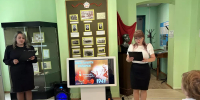 День памяти и скорби - Краеведческий музей