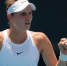 Кадр видео канала WTA/YouTube - Ямал-Медиа