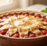 Заливной пирог с клубникой на песочном тесте: 3 минуты на подготовку, а вкуснее шарлотки в сто раз - PRO Город Владимир