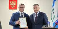 Губернатор Иркутской области от имени регправительства и жителей поздравил нового председателя Иркутского областного суда с назначением - ИА ИркСиб
