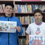 Нажмите для предварительного просмотра изображения - ЦБС г. Канска