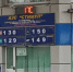 130 за литр Славянка в Приморье ставит рекорд по ценам на бензин и дизель - Amur.Life