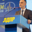 img - ЛДПР