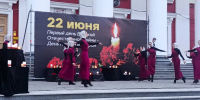 «Мы эту память пронесем через года»: Артём присоединился к Всероссийской акции «Свеча памяти» - Дума городского округа