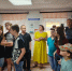 Первая летняя благотворительная поездка. - Город Белокуриха