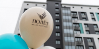 "Полёт" продолжается: ЦИТ-Строй готовит площадку под новый ЖК в Хабаровске - AmurMedia.Ru