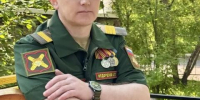 Забайкальские ветераны СВО представят край на чемпионате «Абилимпикс» в Казани - Baikal24.Ru