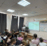Для школьников Барнаула провели экоуроки «Четвероногие и пернатые герои» - Администрация г. Барнаул
